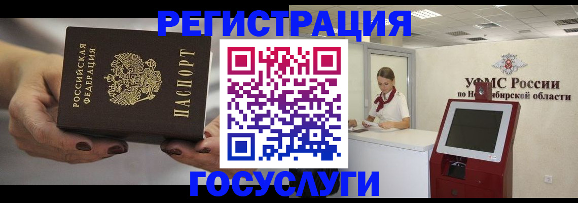 найти адрес прописки в Камбарке